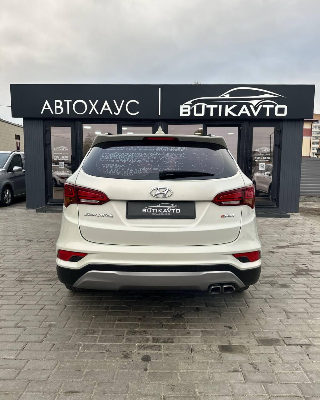 Hyundai Santa Fe DM · Рестайлинг , 2016 г., автомат, дизель  - фото 5