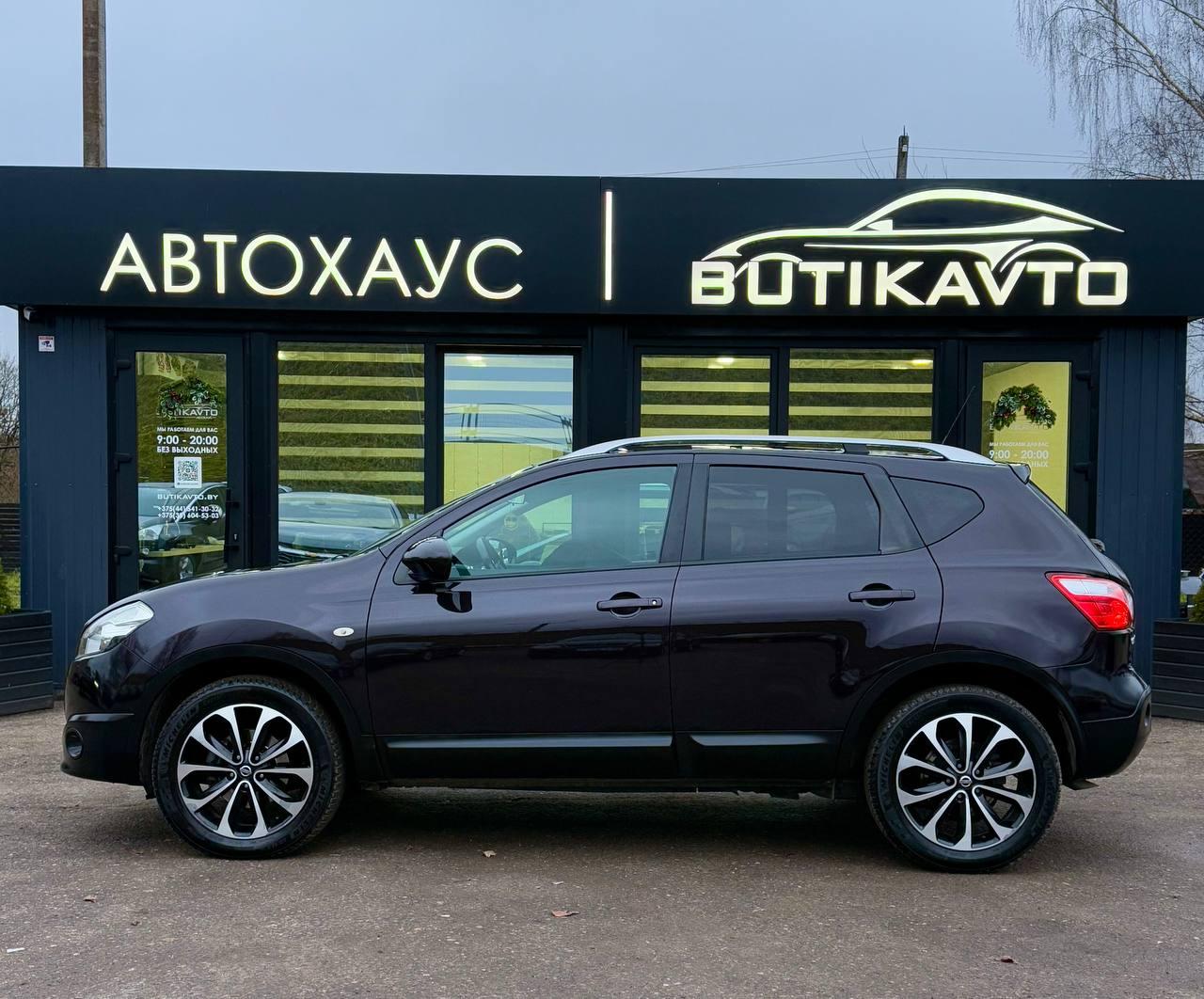 Nissan Qashqai I · Рестайлинг , 2011 г., механика, дизель - фото 4