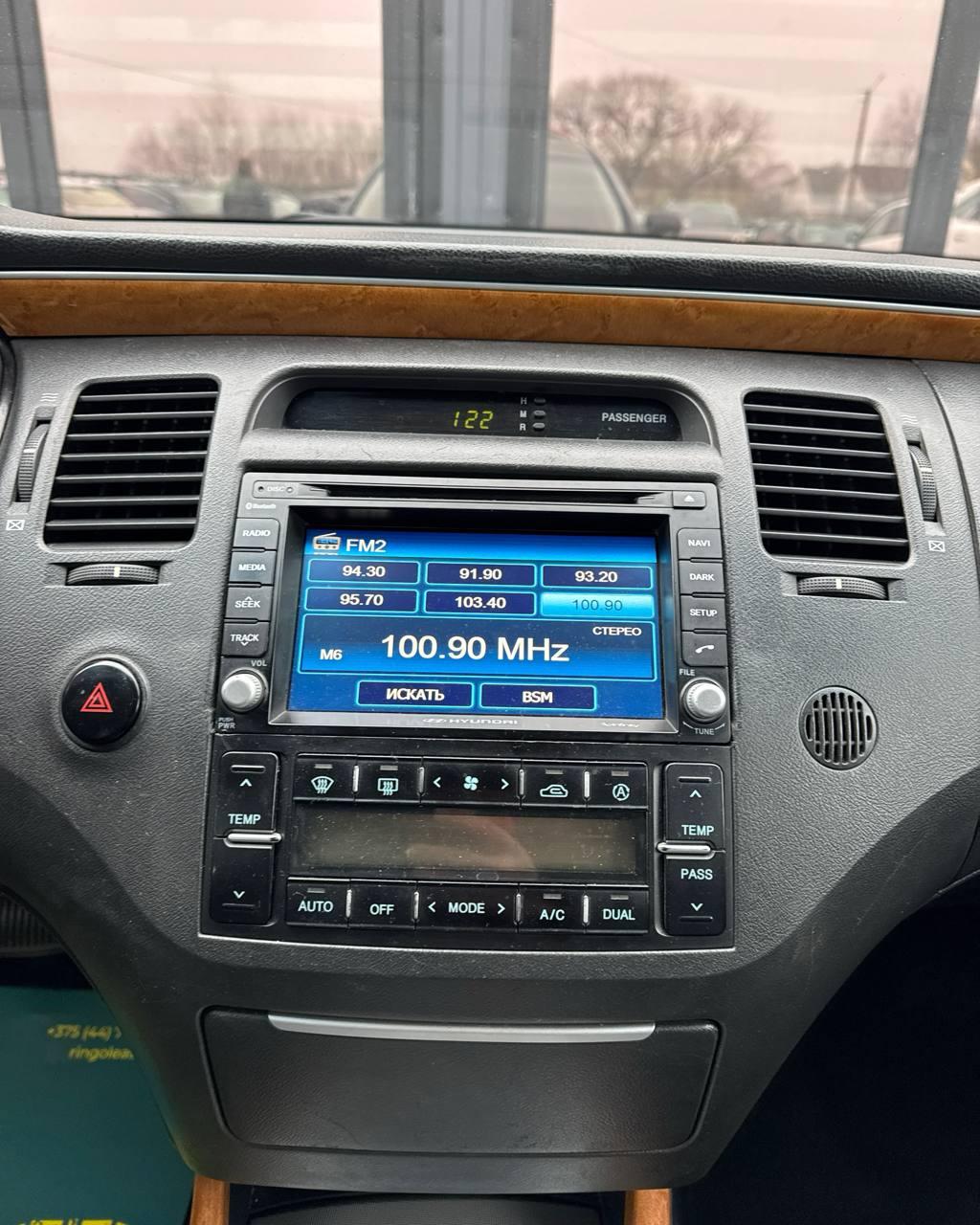 Hyundai Grandeur TG , 2006 г., автомат, дизель - фото 16