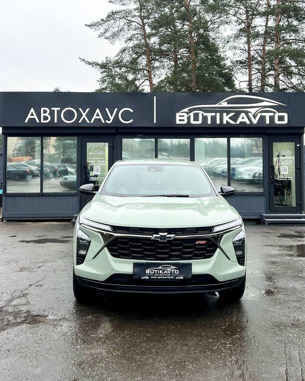 Chevrolet Trax II , 2023 г., автомат, бензин - фото 2