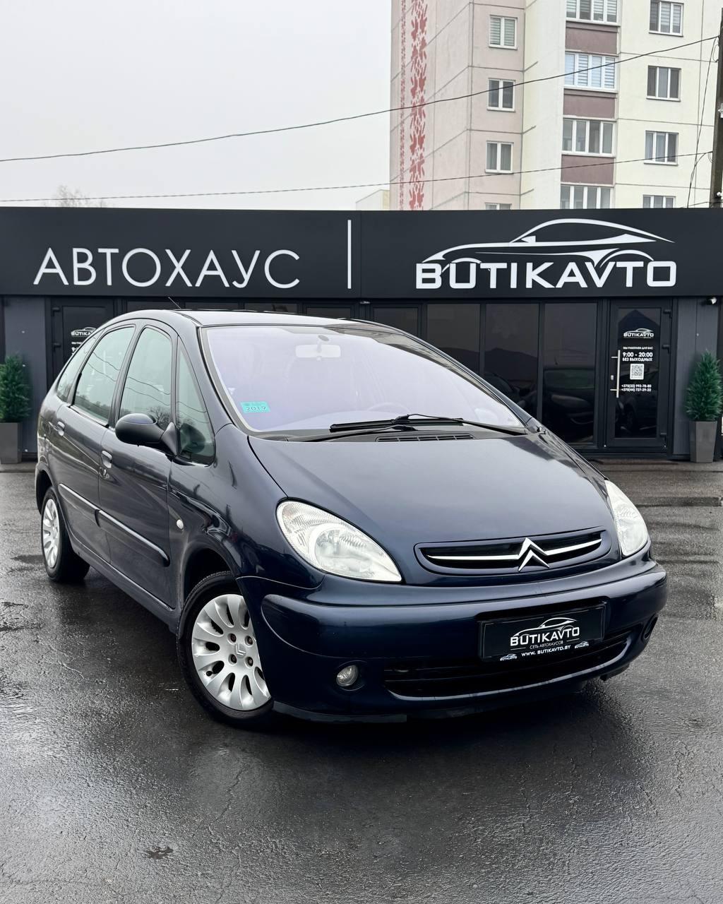 Citroen Xsara Picasso I , 2003 г., механика, бензин