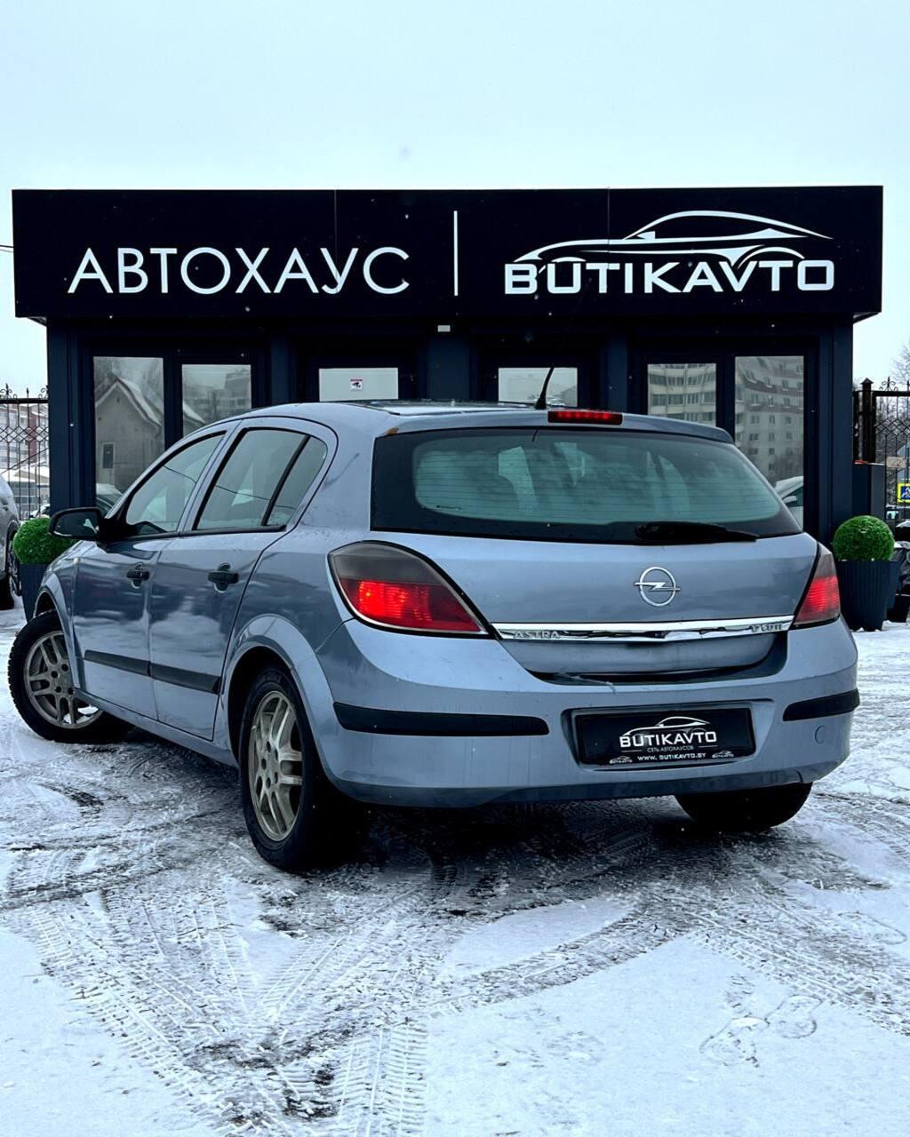 Opel Astra H , 2005 г., механика, дизель - фото 4