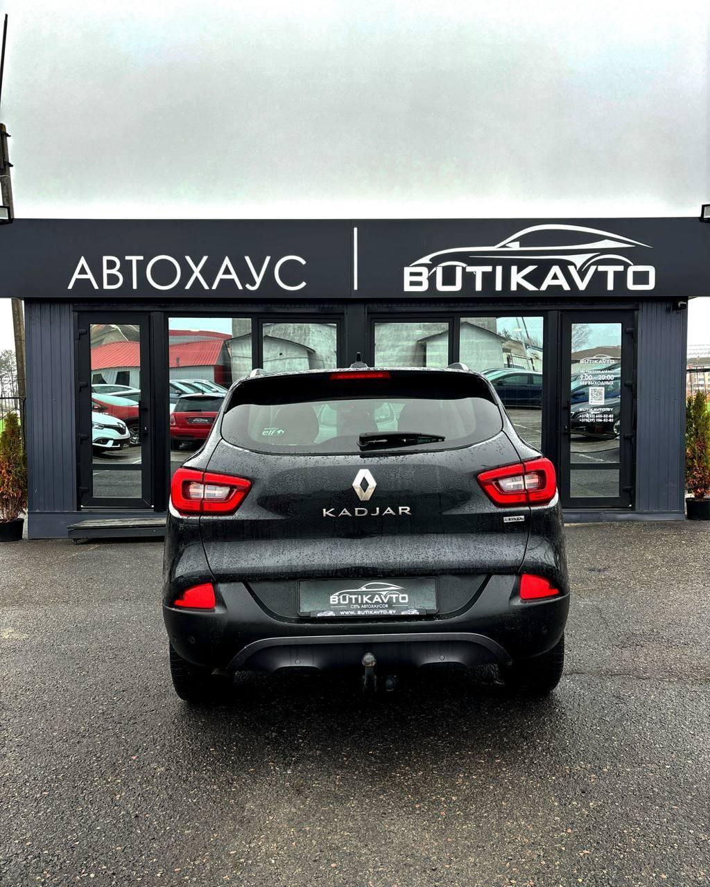 Renault Kadjar I , 2015 г., механика, дизель - фото 5