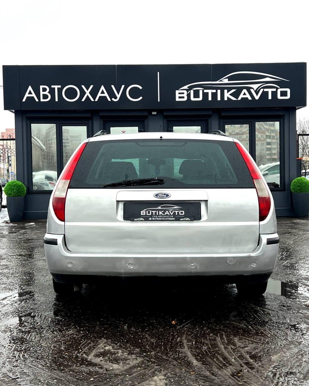 Ford Mondeo III , 2001 г., механика, бензин - фото 5