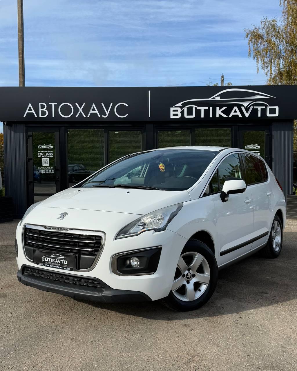 Peugeot 3008 I · Рестайлинг , 2016 г., механика, дизель - фото 3