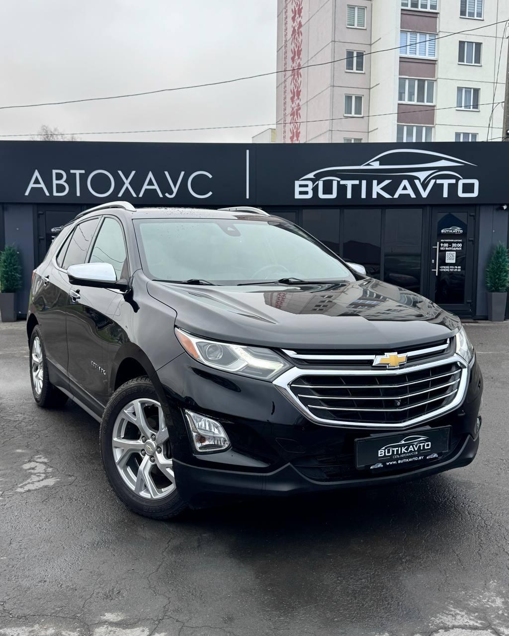 Chevrolet Equinox III , 2019 г., автомат, бензин