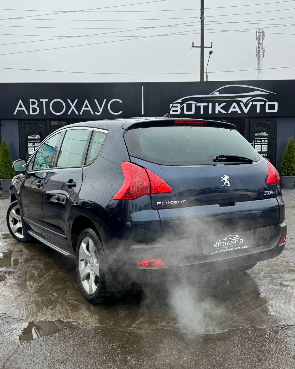 Peugeot 3008 I , 2011 г., автомат, бензин - фото 4