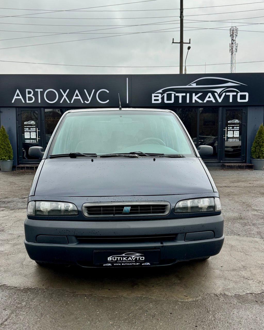 Fiat Ulysse I · Рестайлинг , 1999 г., механика, дизель - фото 2