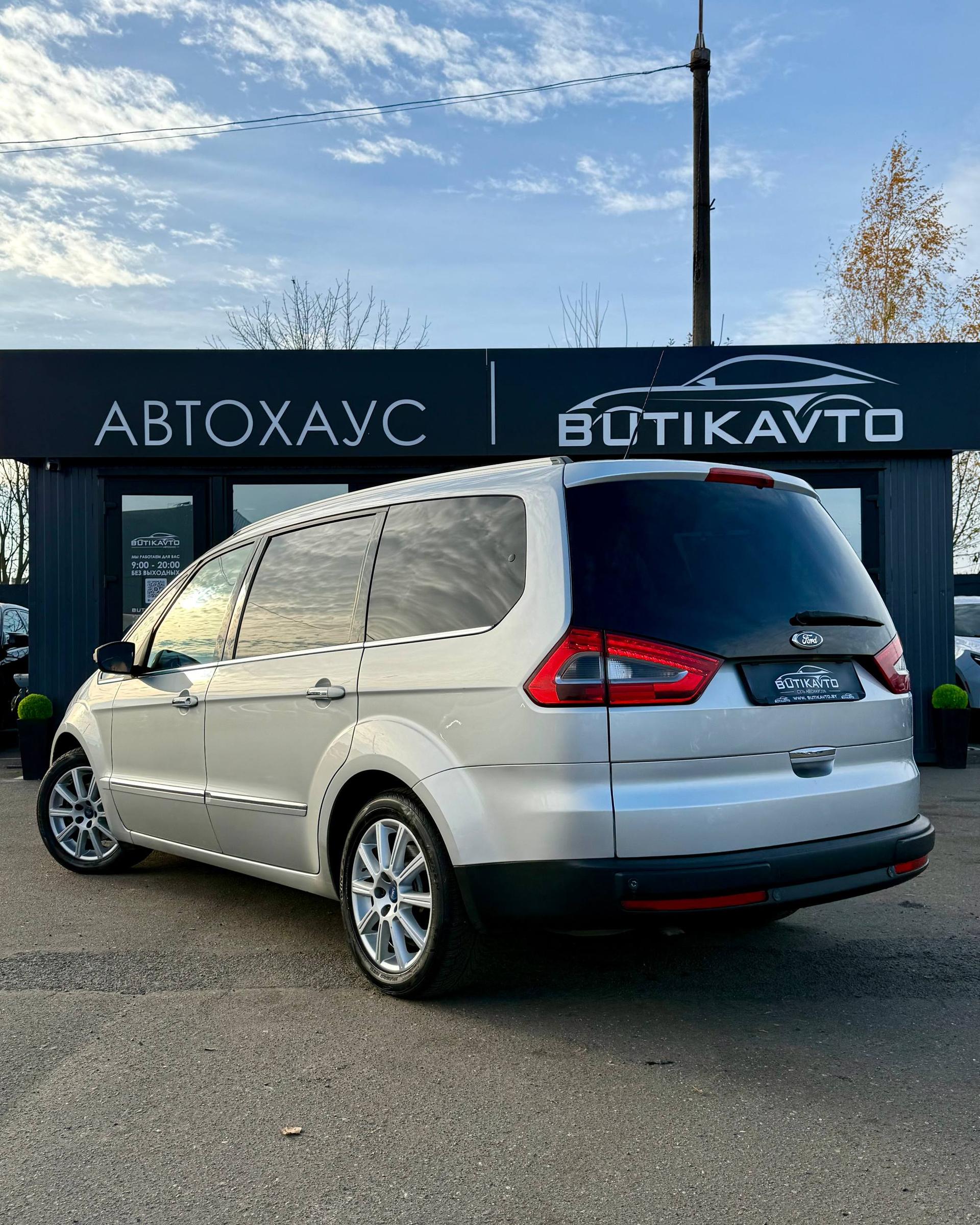 Ford Galaxy II · Рестайлинг , 2014 г., механика, дизель - фото 5