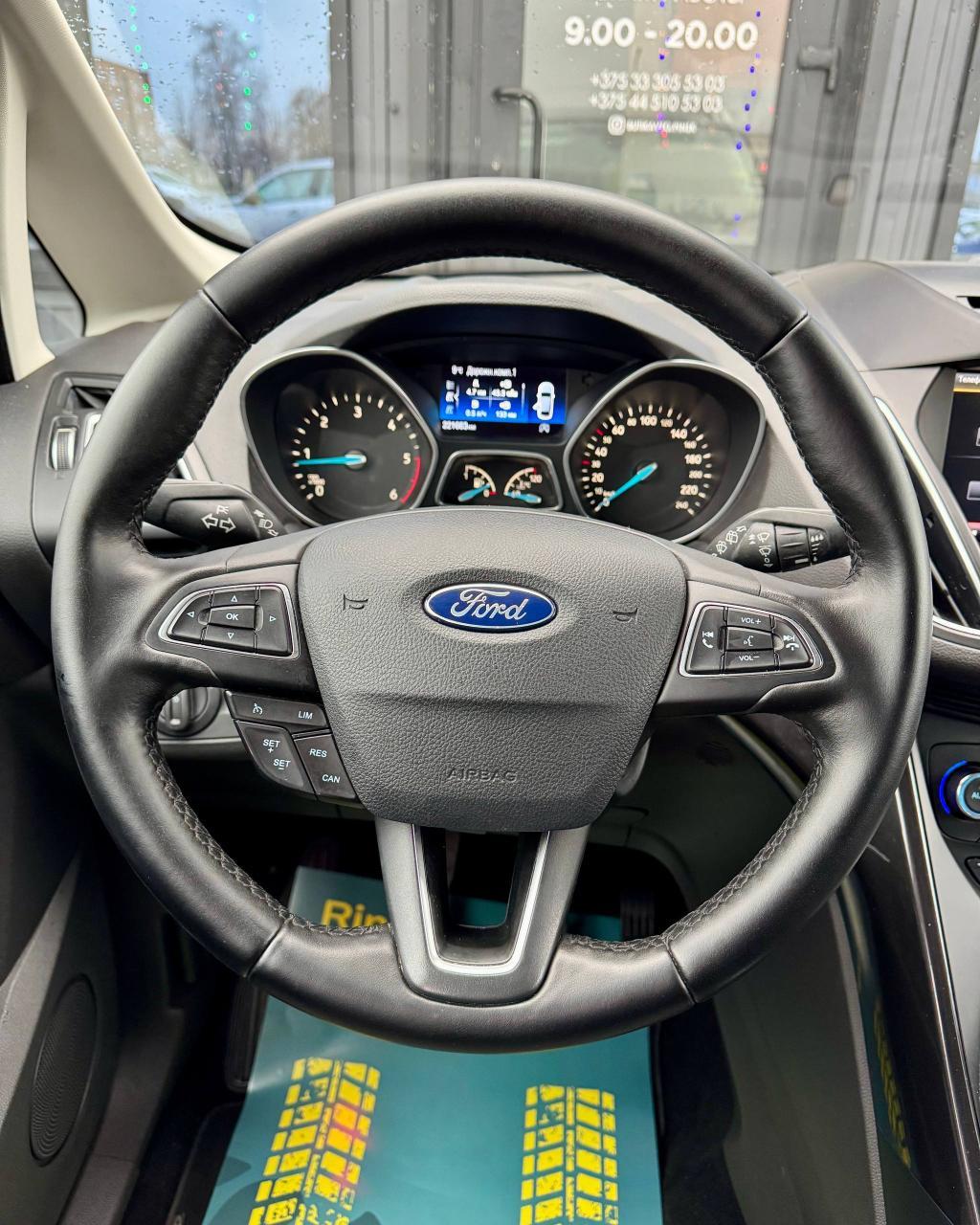 Ford Grand C-Max II , 2016 г., механика, дизель - фото 10