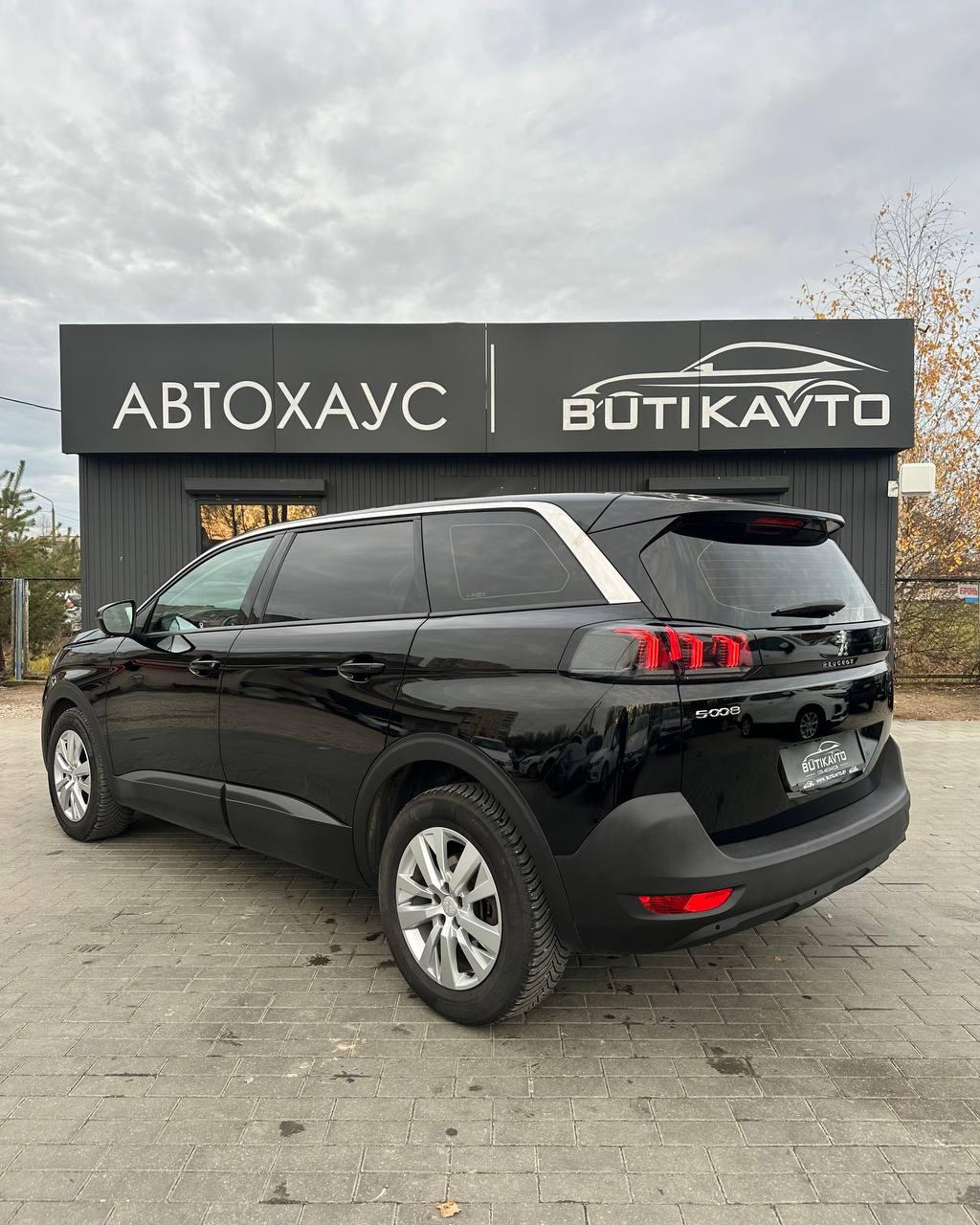 Peugeot 5008 II · Рестайлинг , 2021 г., механика, дизель - фото 4