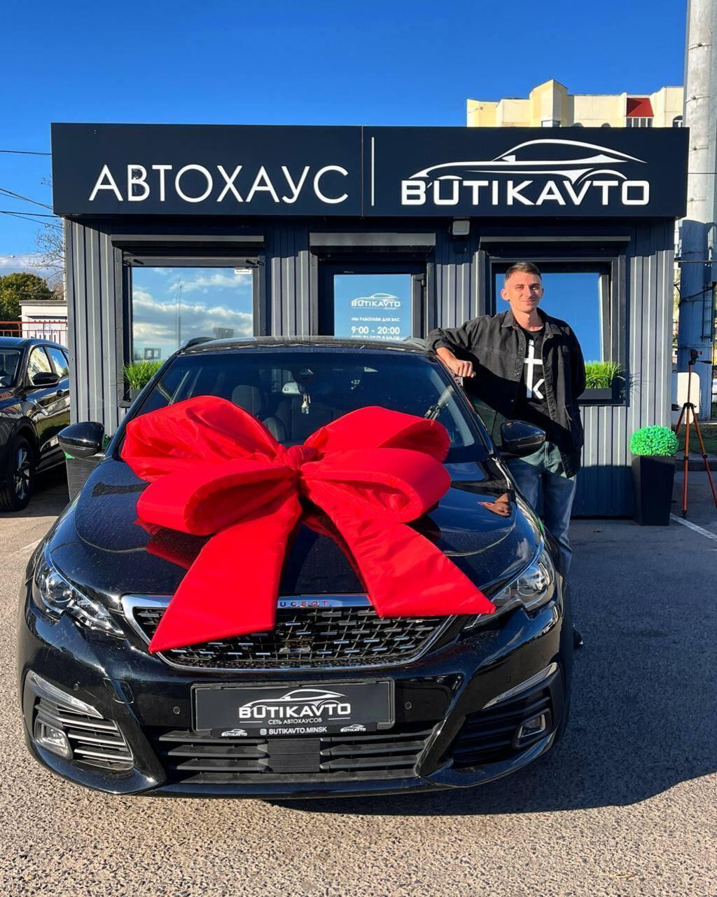 Peugeot 308 T9 · Рестайлинг , 2020 г., автомат, бензин