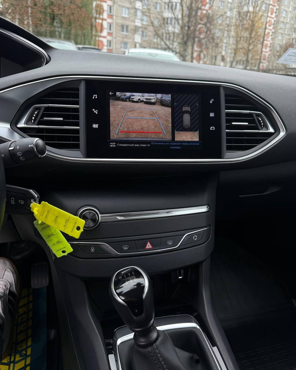 Peugeot 308 T9 · Рестайлинг , 2020 г., механика, бензин - фото 10