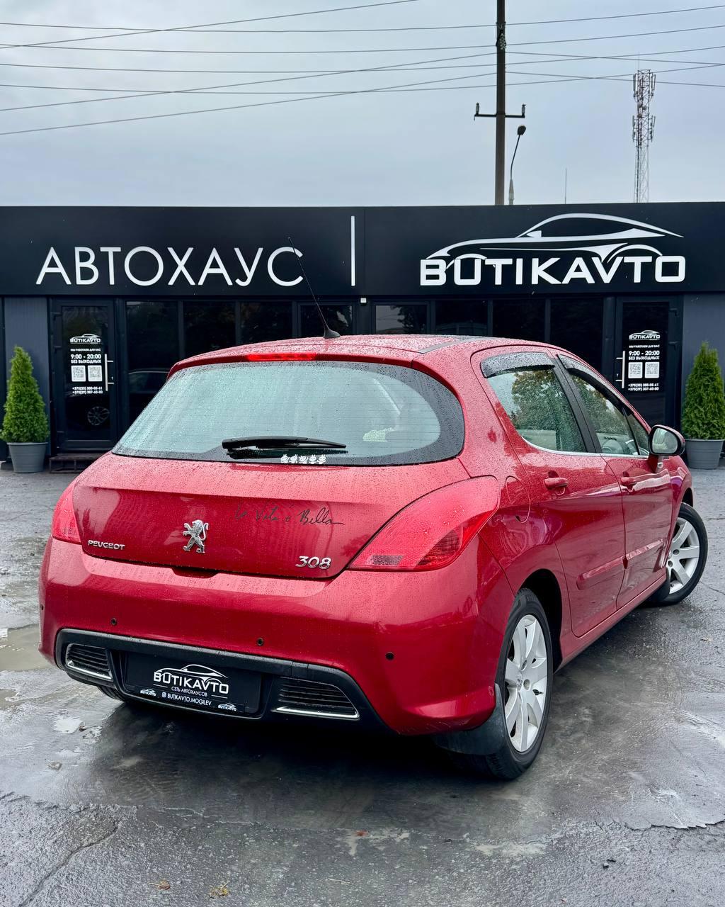 Peugeot 308 T7 , 2009 г., автомат, бензин - фото 6