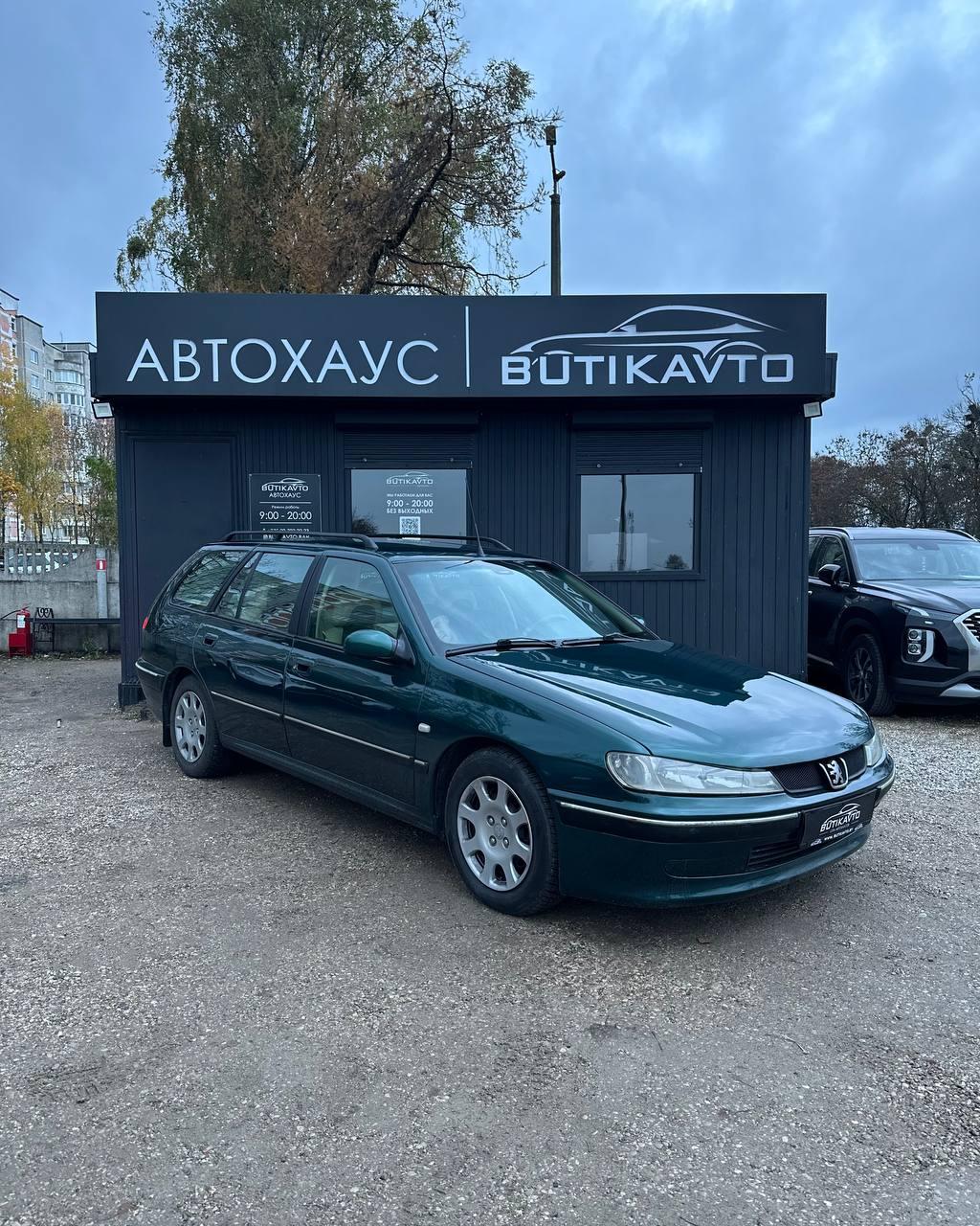 Peugeot 406 I · Рестайлинг , 1999 г., механика, дизель