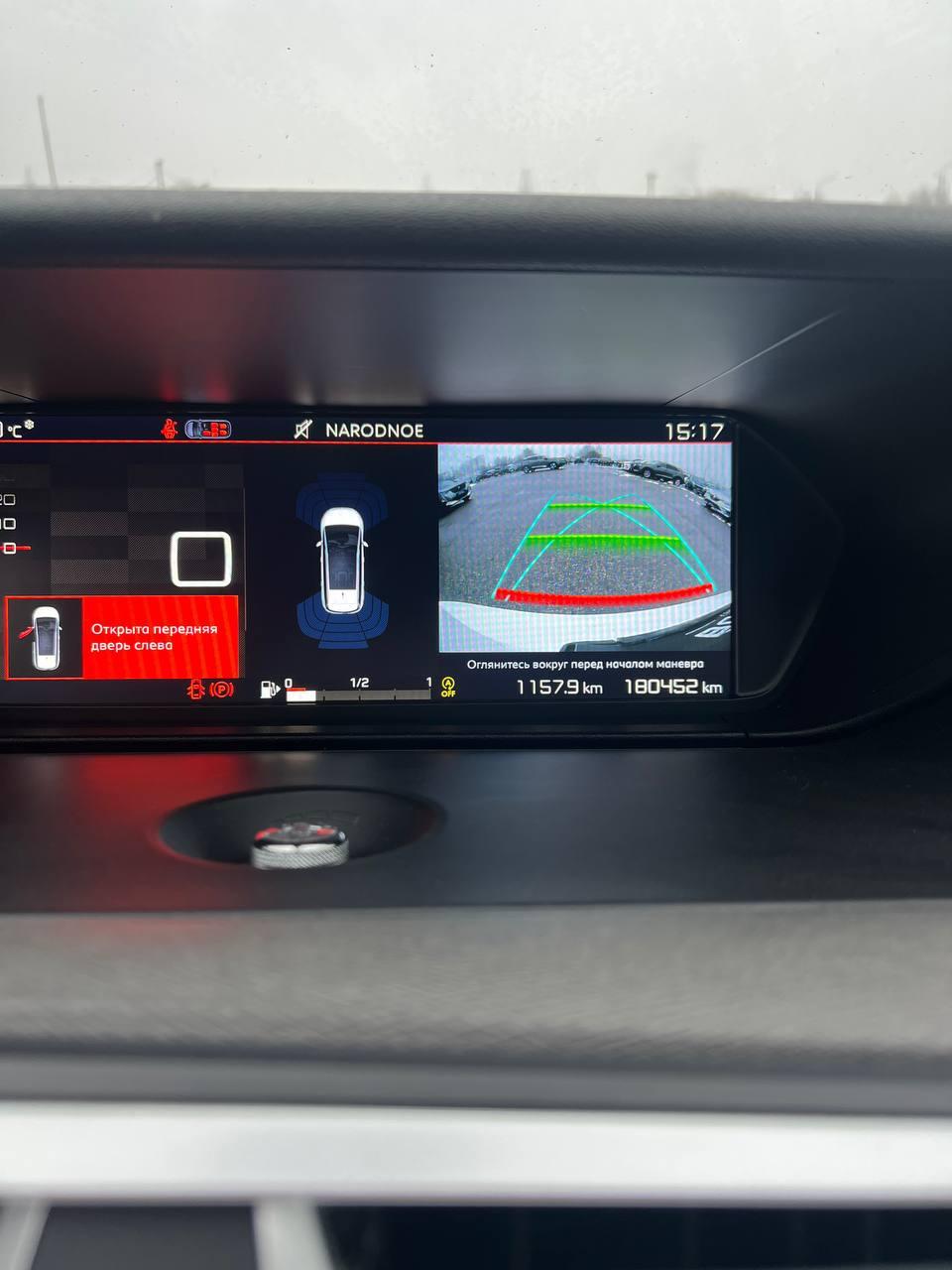 Citroen C4 Grand Spacetourer I , 2020 г., механика, дизель - фото 11