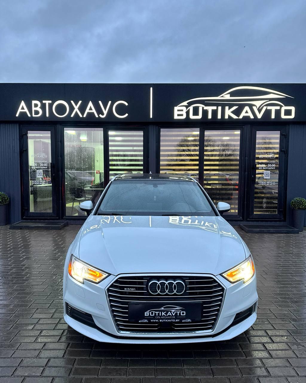 Audi A3 8V · Рестайлинг , 2017 г., робот, бензин - фото 2