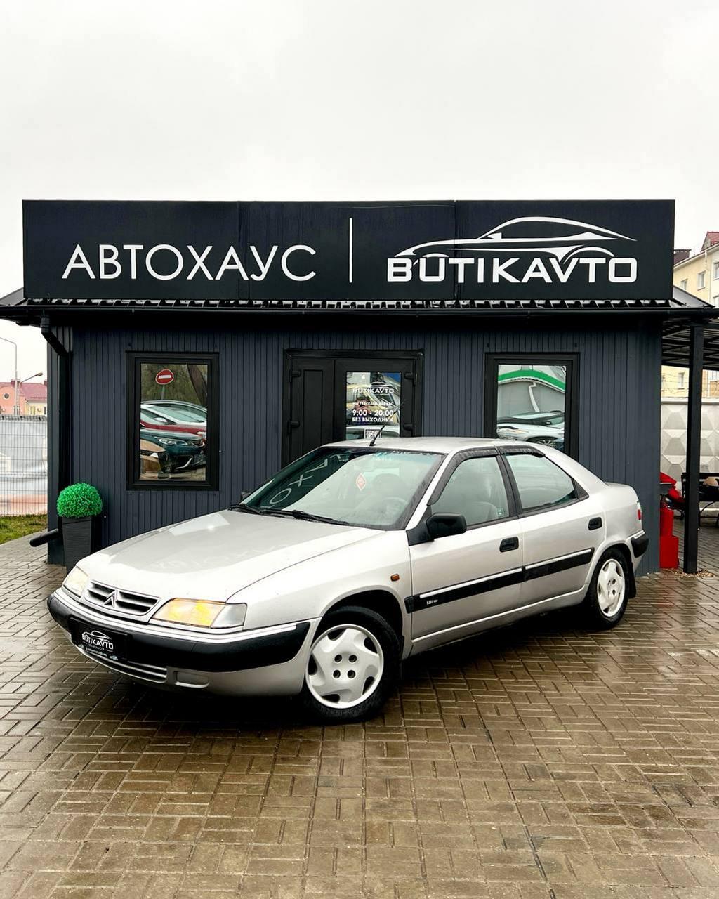Citroen Xantia X2 , 1999 г., механика, бензин - фото 3