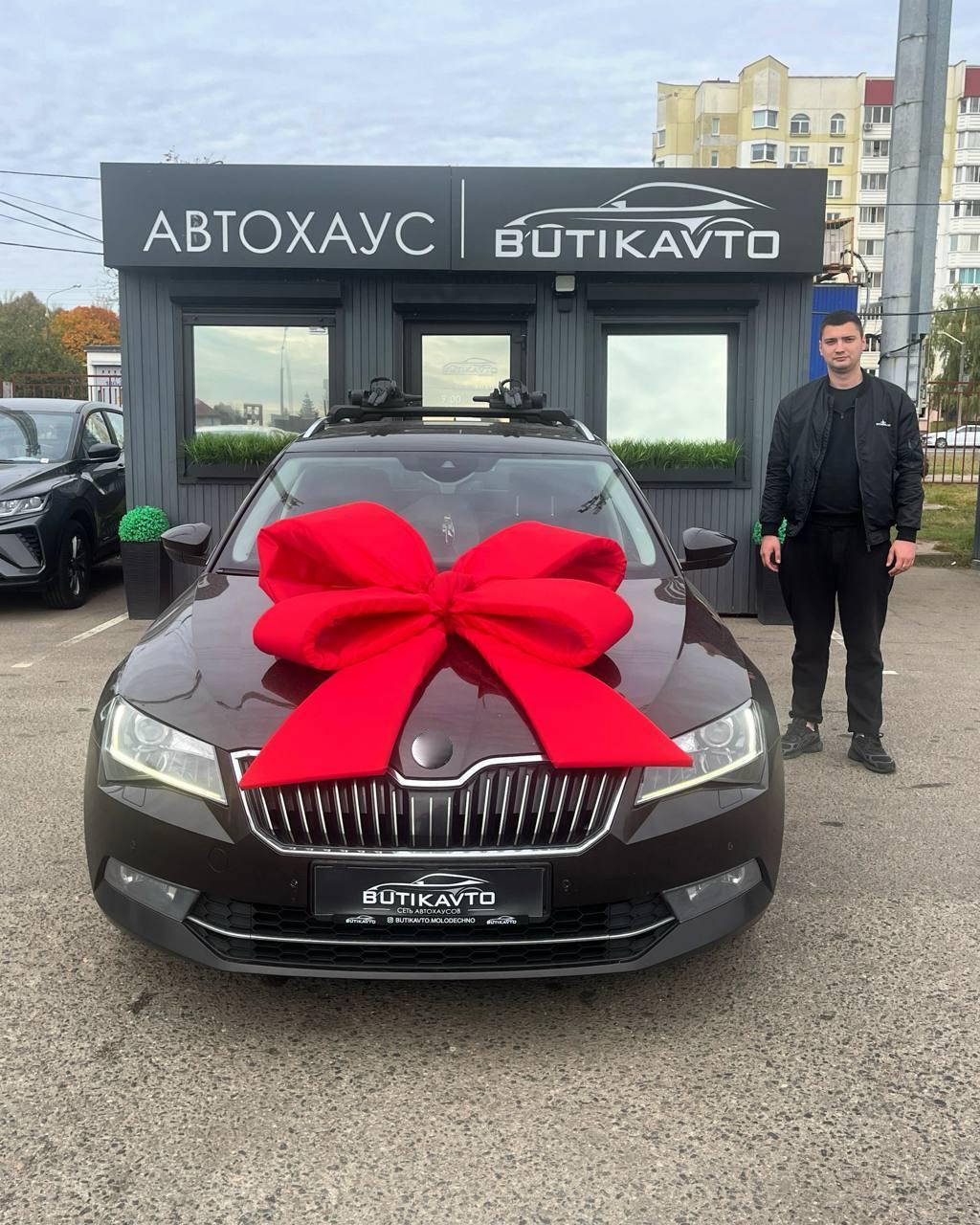 Skoda Superb III , 2016 г., механика, дизель