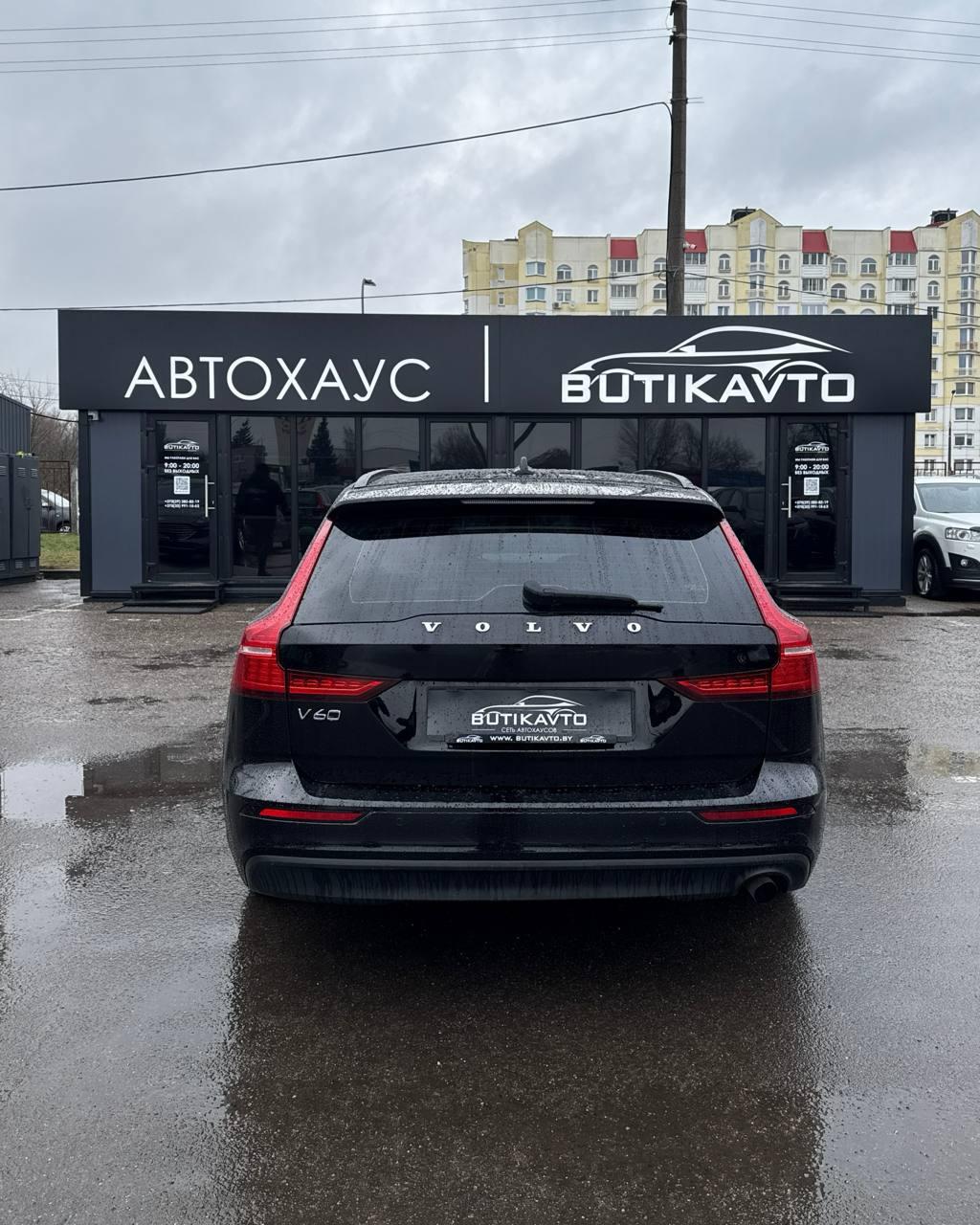 Volvo V60 II , 2020 г., автомат, дизель - фото 5