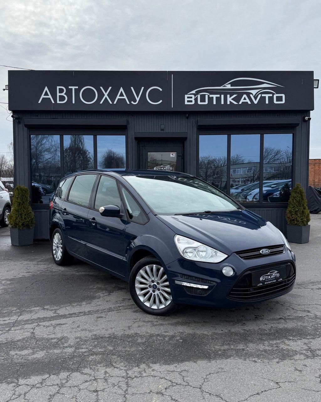 Ford S-MAX I · Рестайлинг , 2014 г., механика, бензин