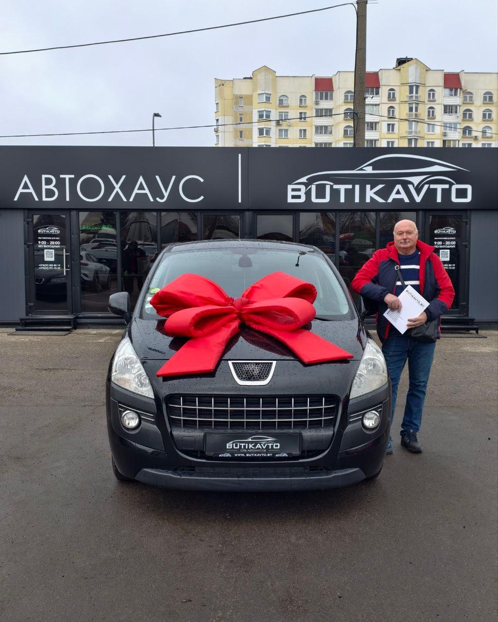 Peugeot 3008 I , 2013 г., механика, дизель