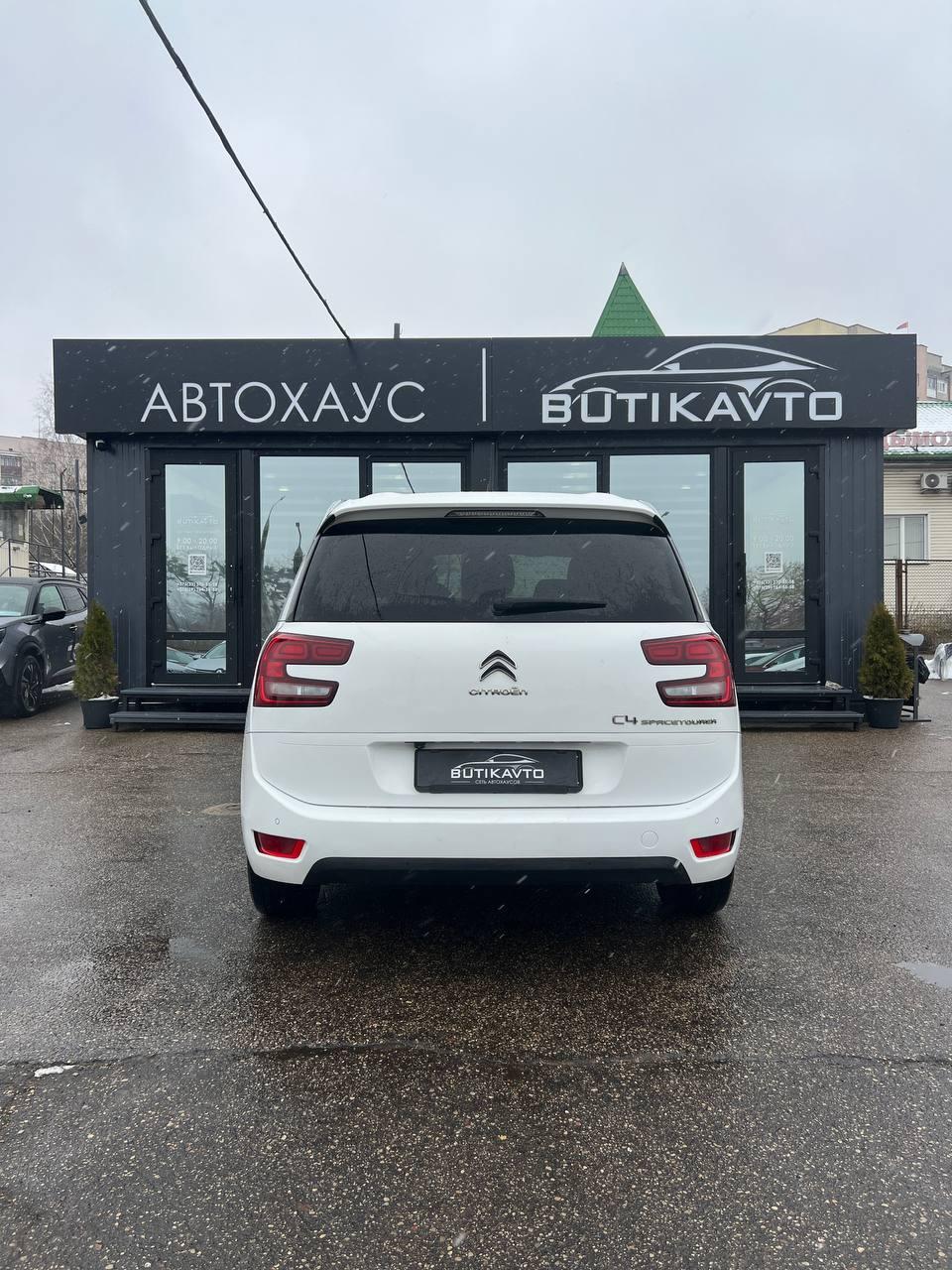 Citroen C4 Grand Spacetourer I , 2020 г., механика, дизель - фото 6