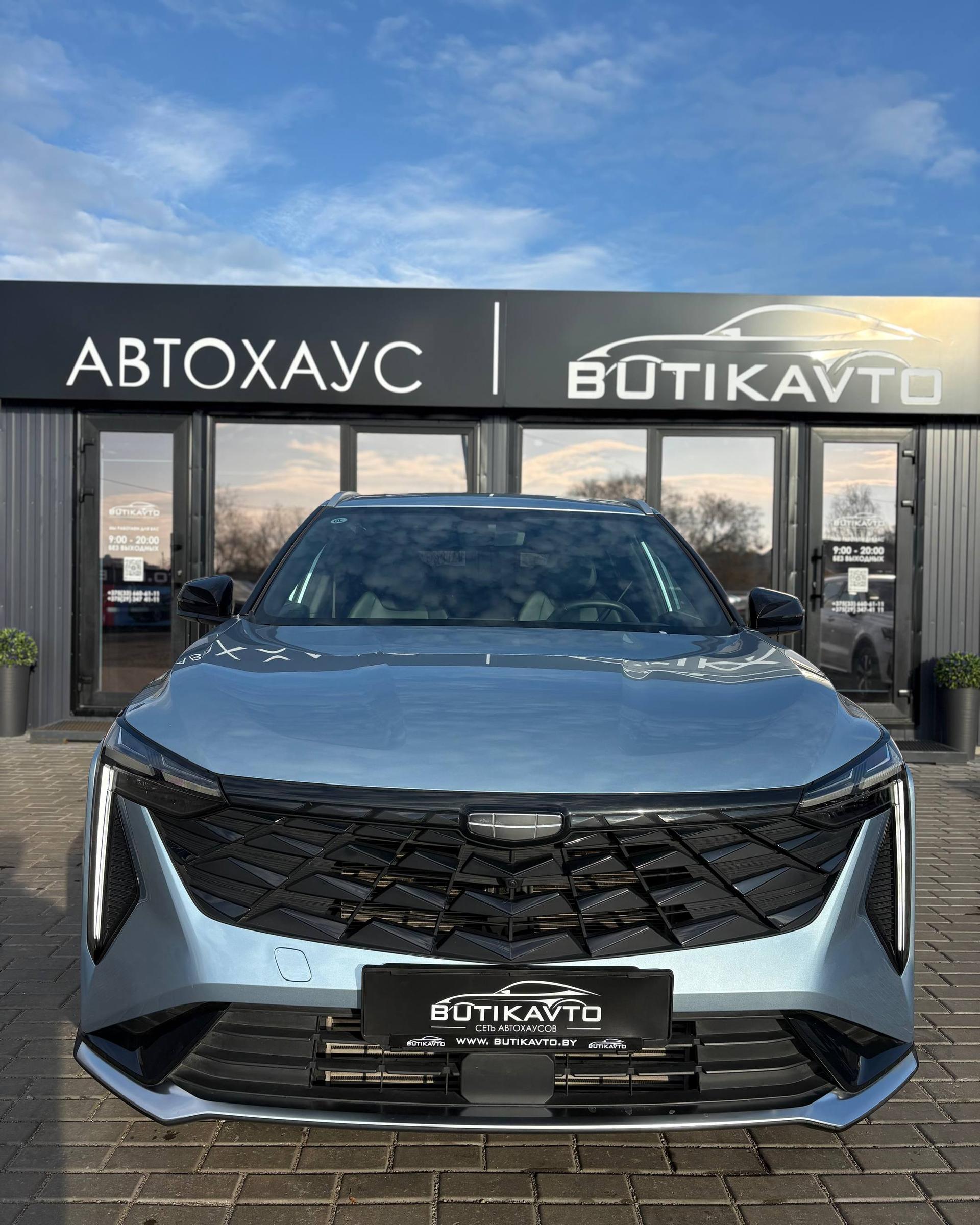 Geely Boyue Cool I , 2024 г., робот, бензин - фото 2