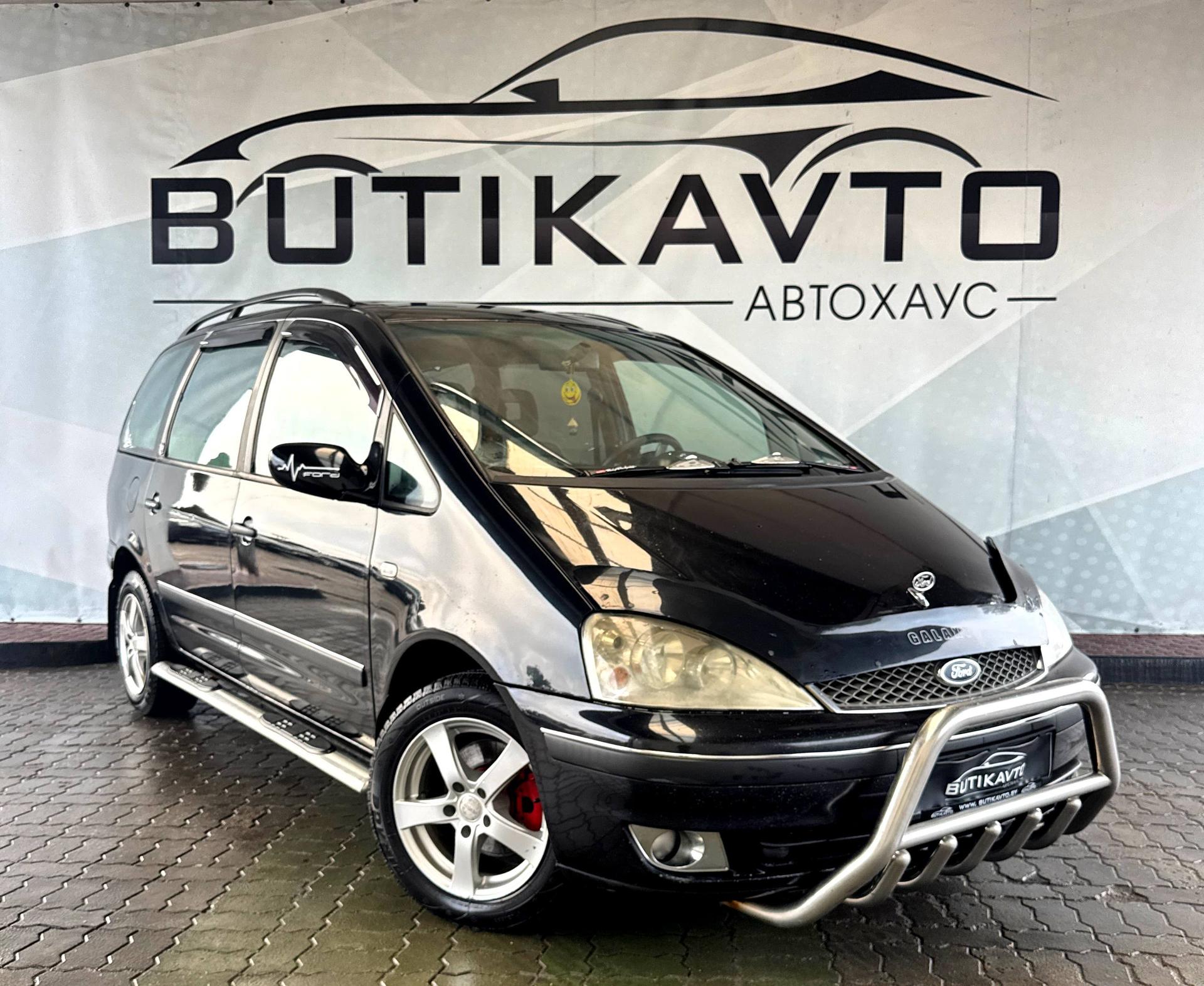 Ford Galaxy I · Рестайлинг , 2005 г., механика, дизель