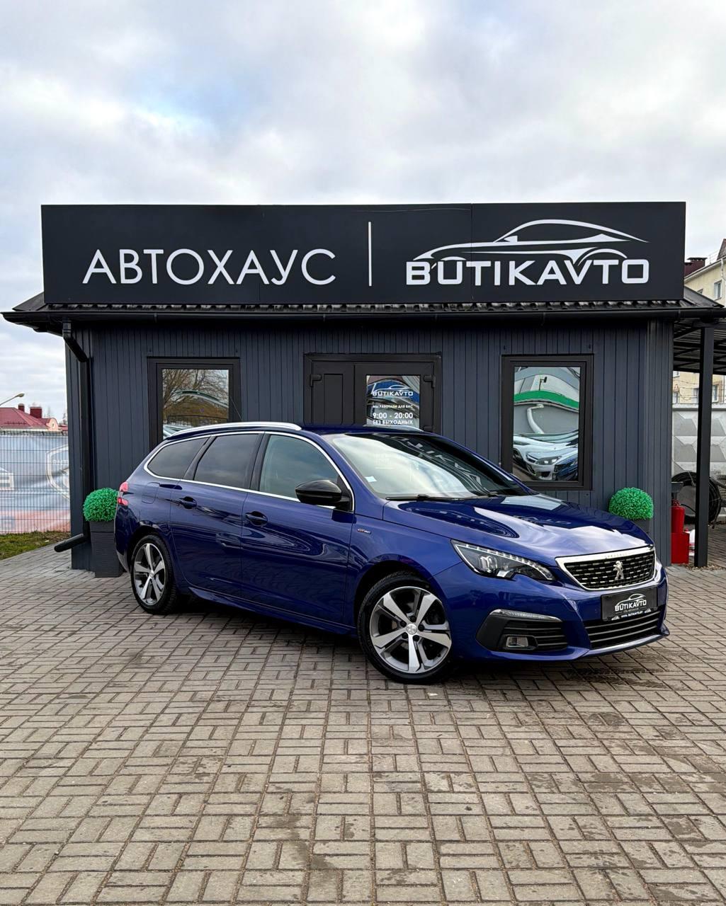 Peugeot 308 T9 · Рестайлинг , 2019 г., автомат, бензин