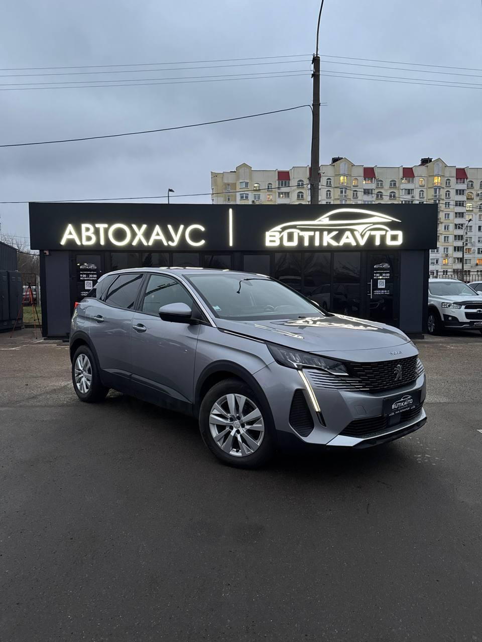 Peugeot 3008 II · Рестайлинг , 2020 г., механика, дизель