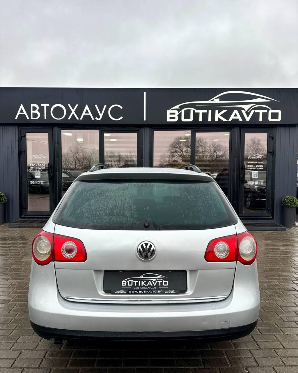 Volkswagen Passat B6 , 2006 г., механика, дизель - фото 5