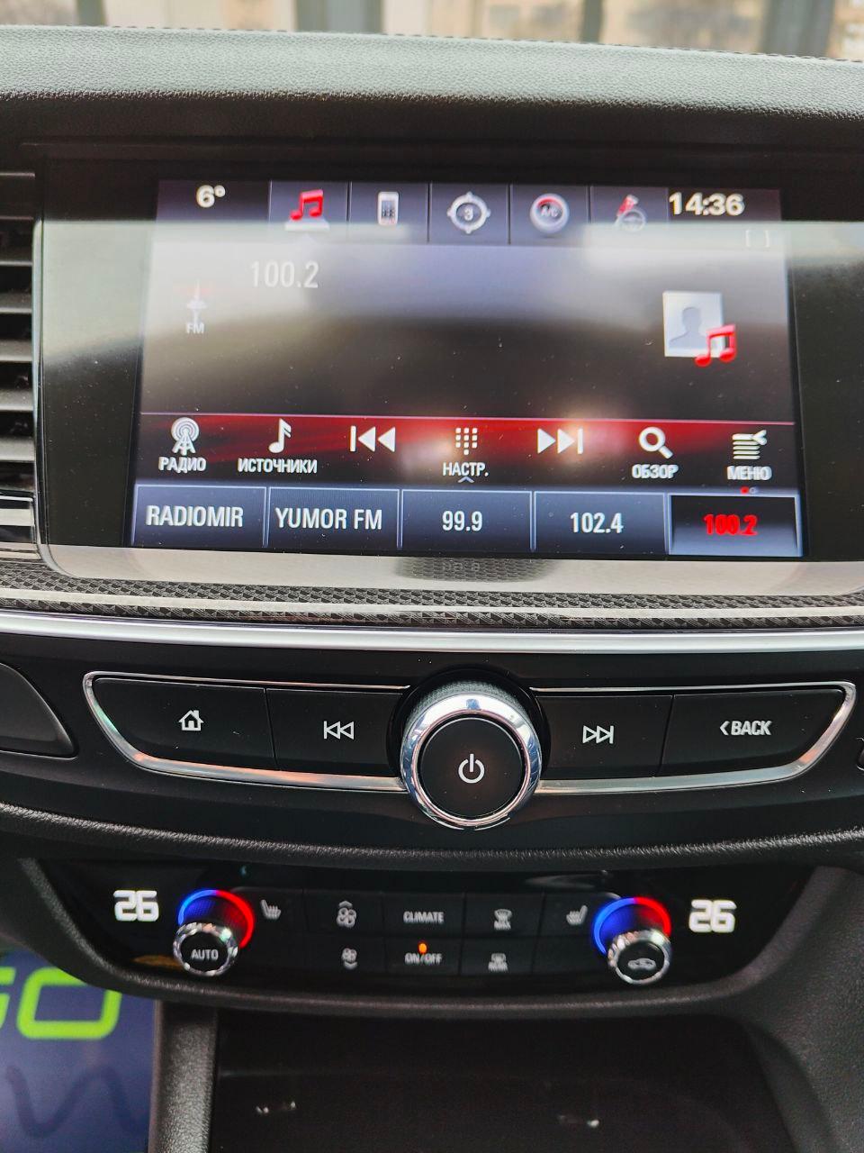 Opel Insignia II , 2018 г., автомат, дизель - фото 19