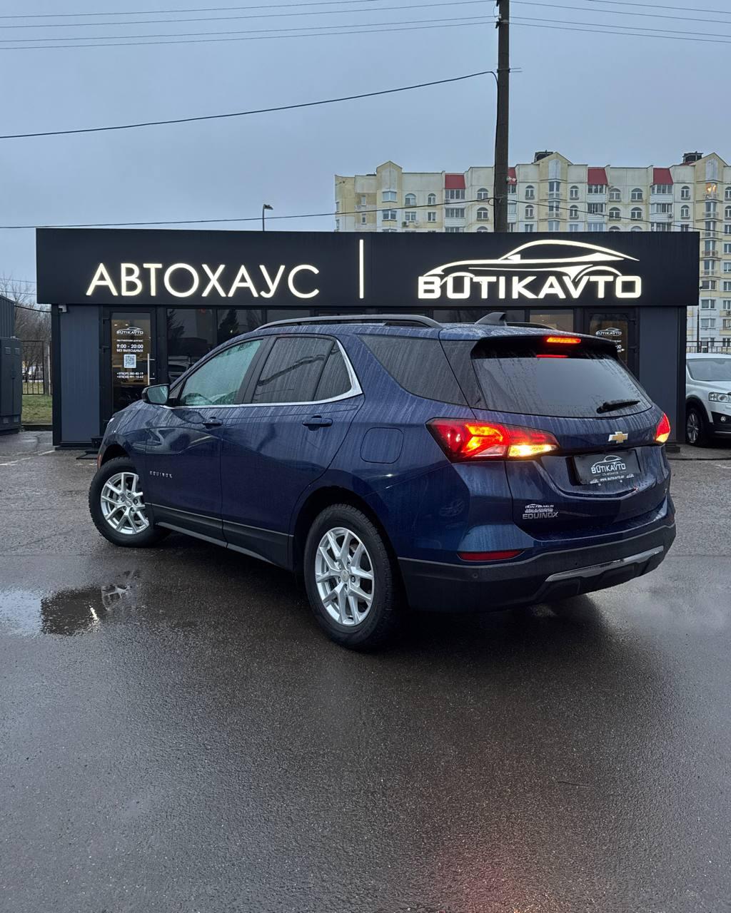 Chevrolet Equinox III · Рестайлинг , 2022 г., автомат, бензин - фото 4