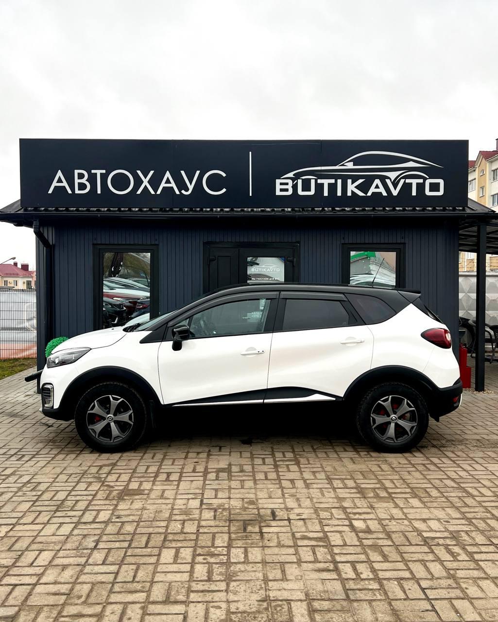 Renault Kaptur I , 2017 г., механика, бензин - фото 4