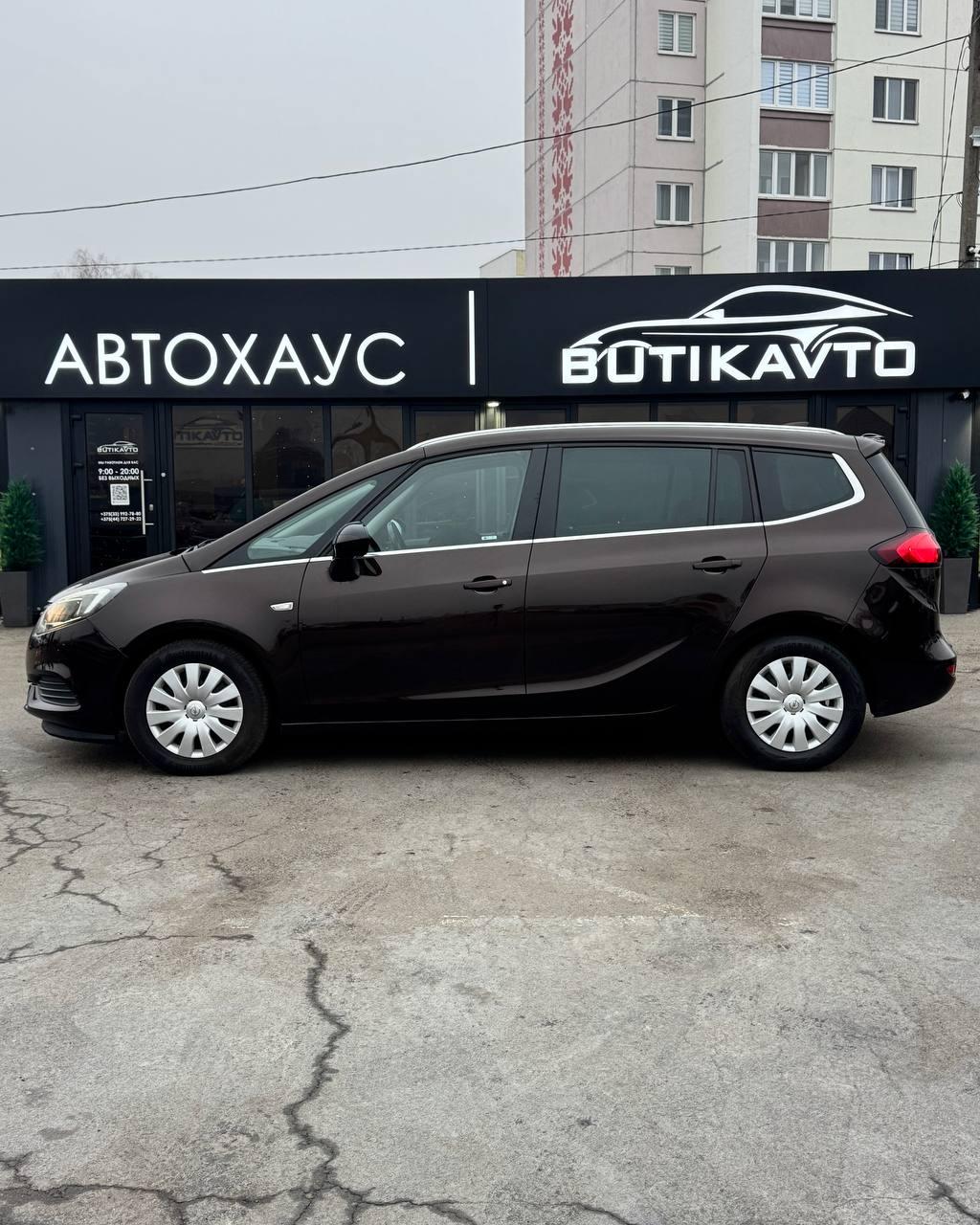 Opel Zafira C · Рестайлинг , 2017 г., механика, дизель - фото 4