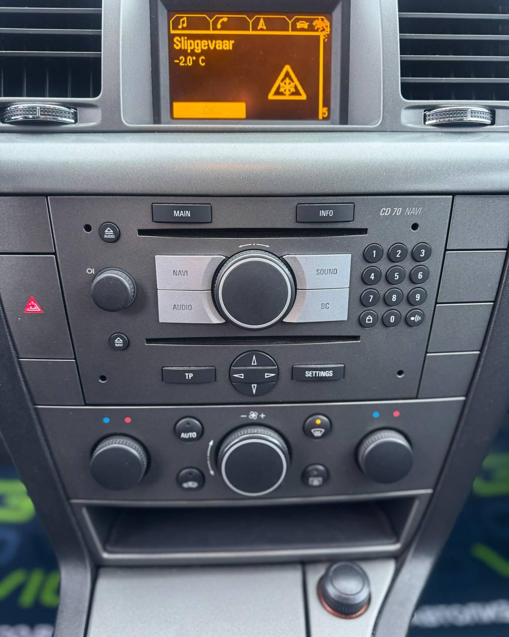 Opel Vectra C · Рестайлинг , 2007 г., механика, дизель - фото 17