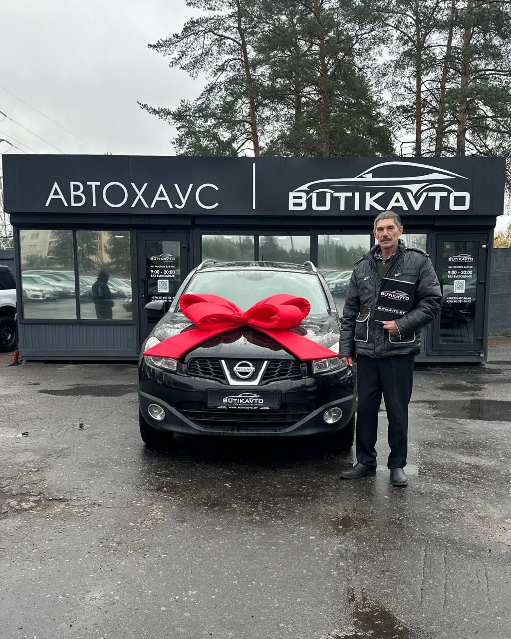 Nissan Qashqai+2 I · Рестайлинг , 2011 г., механика, дизель