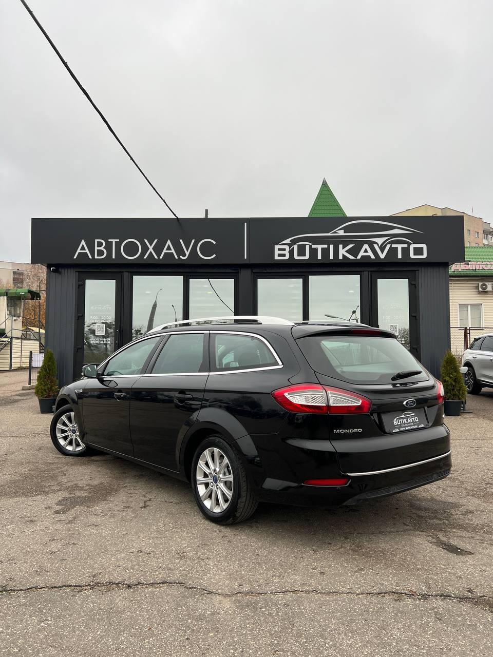 Ford Mondeo IV · Рестайлинг , 2011 г., механика, дизель - фото 5