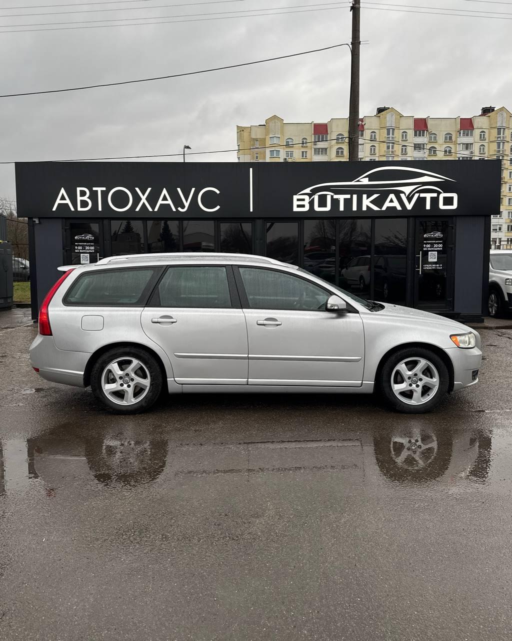 Volvo V50 I · 2-й рестайлинг , 2010 г., механика, дизель - фото 7