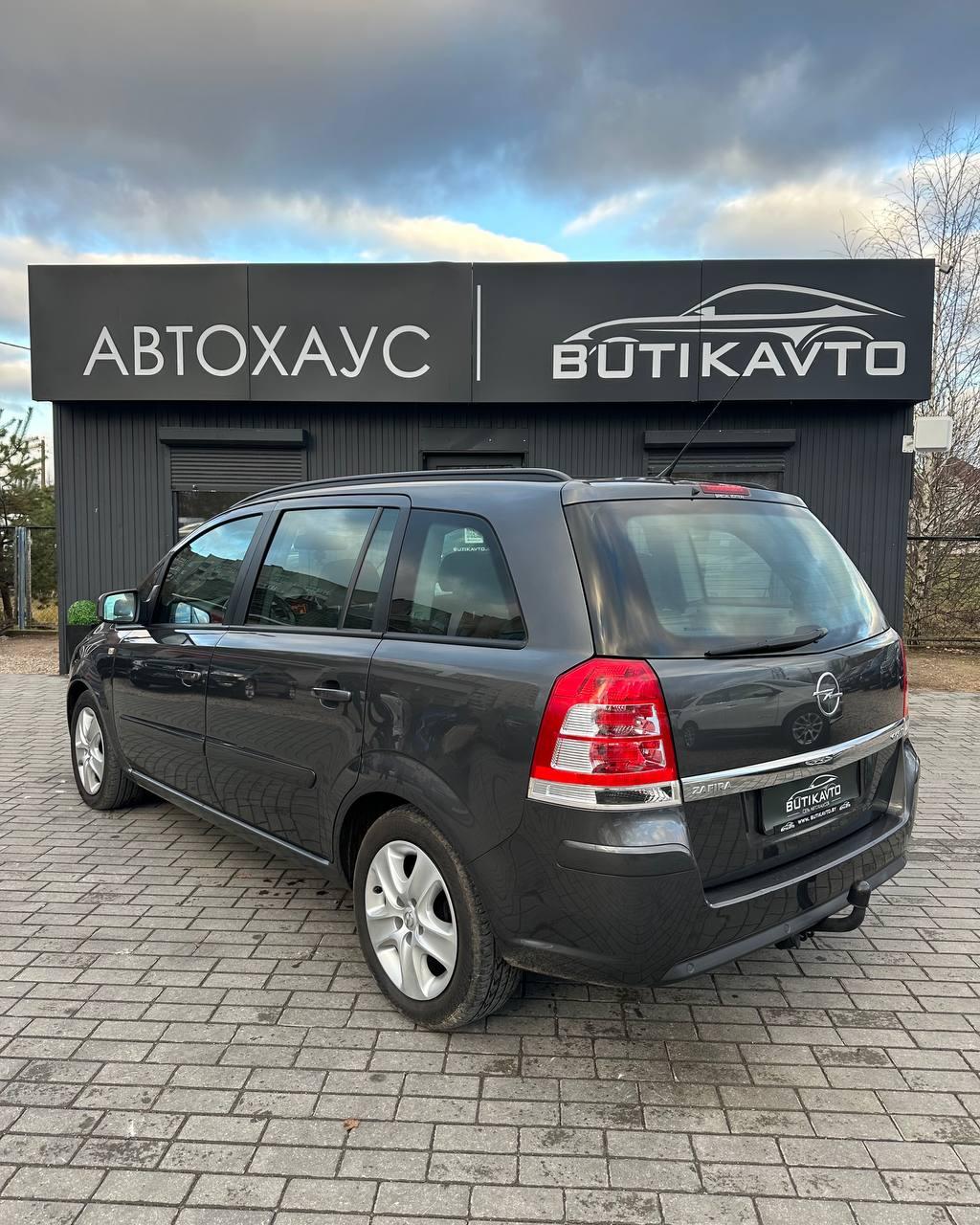 Opel Zafira B · Рестайлинг , 2012 г., механика, дизель - фото 4