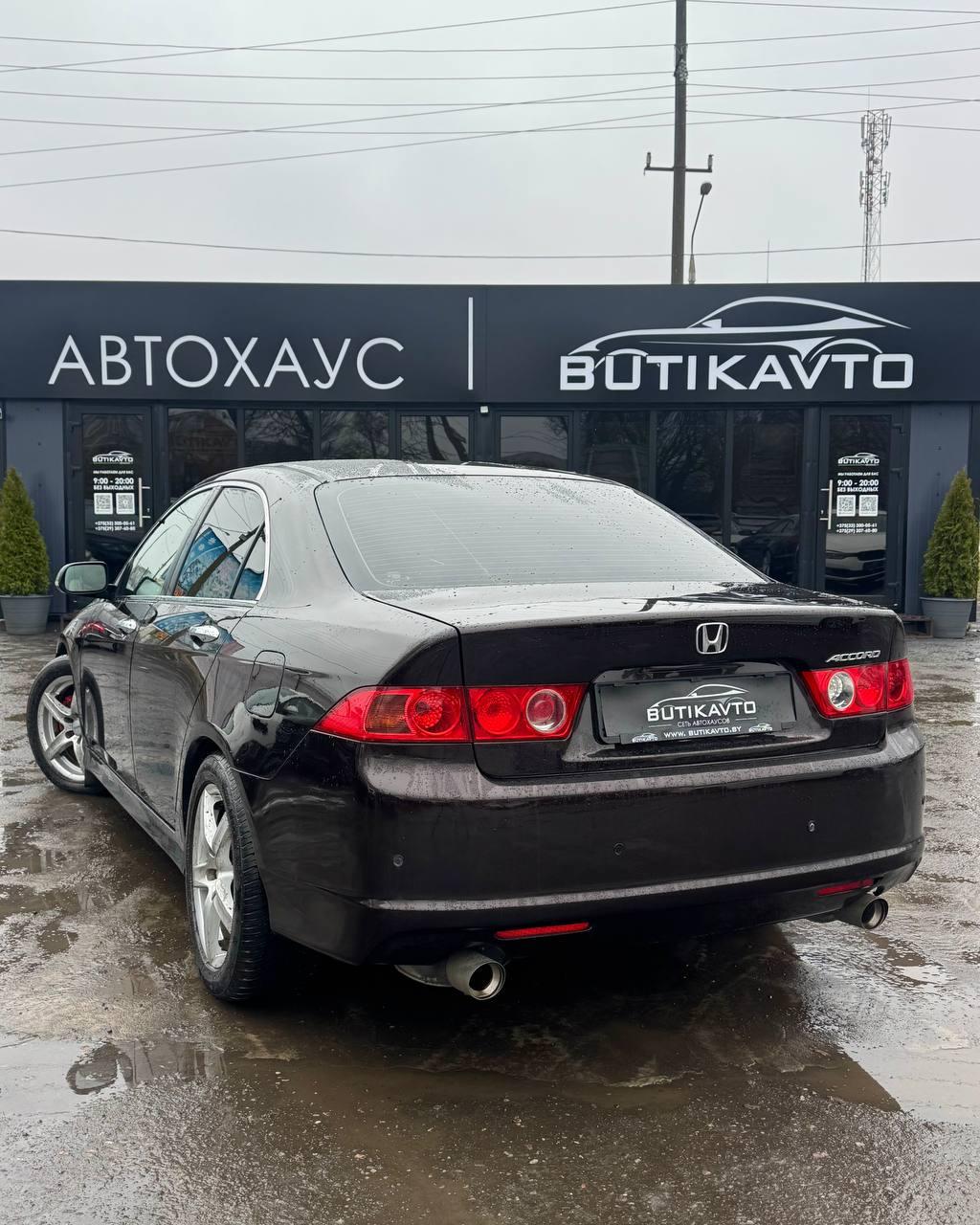 Honda Accord VII · Рестайлинг , 2006 г., автомат, бензин - фото 4