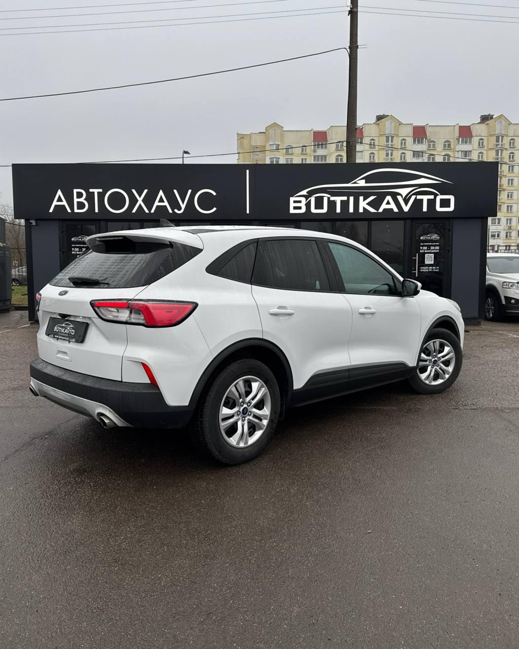 Ford Escape IV , 2020 г., автомат, бензин - фото 6