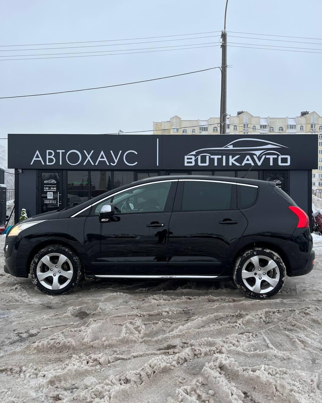 Peugeot 3008 I , 2013 г., механика, дизель - фото 8