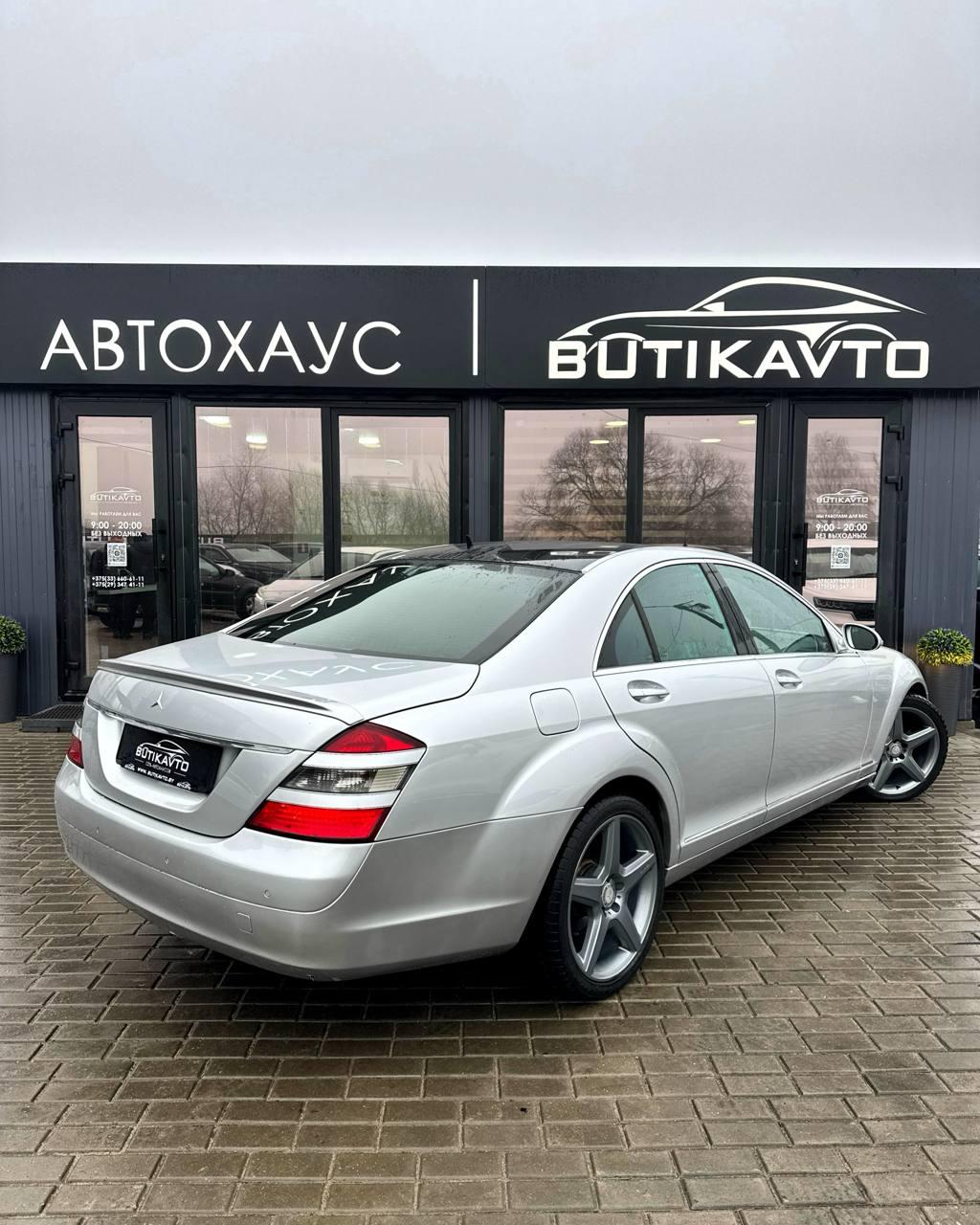 Mercedes-Benz S-Класс W221 , 2006 г., автомат, дизель - фото 6