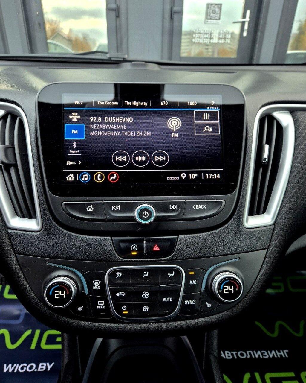 Chevrolet Malibu IX · Рестайлинг , 2022 г., вариатор, бензин - фото 17