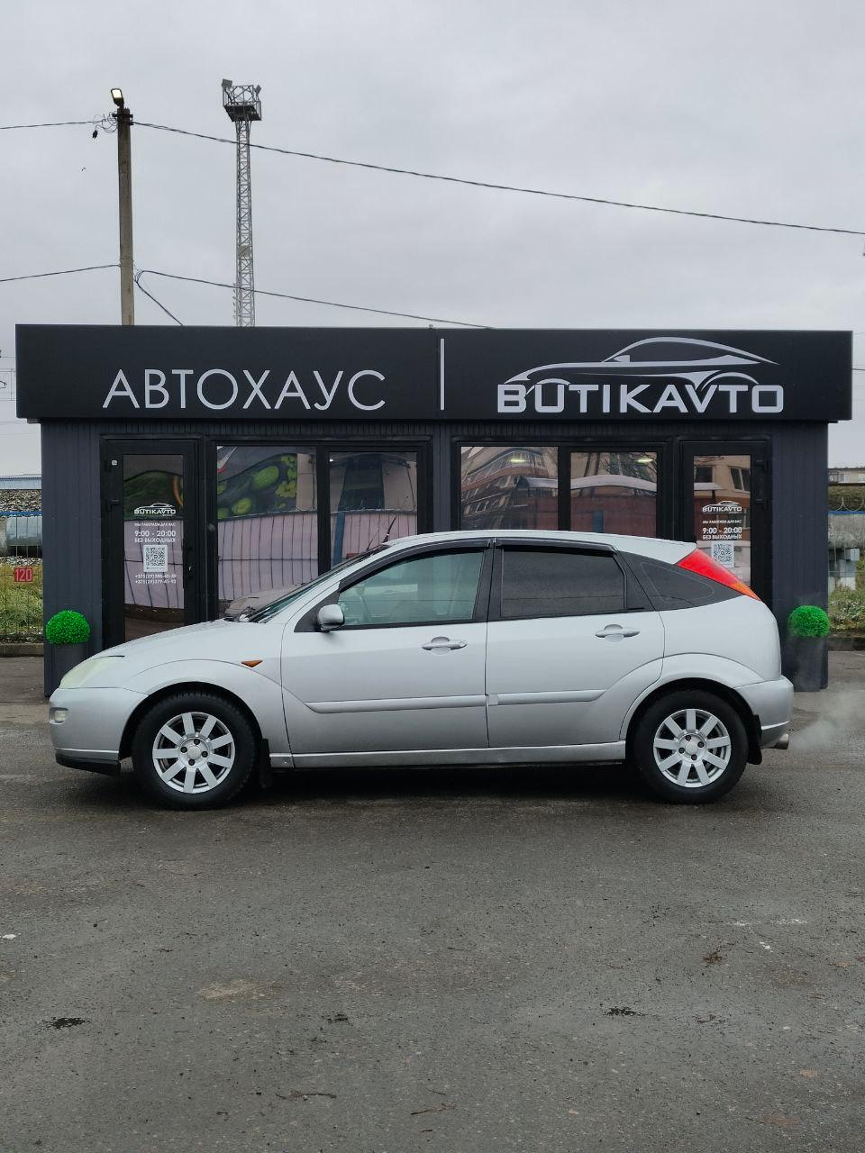 Ford Focus I , 2000 г., механика, бензин - фото 8