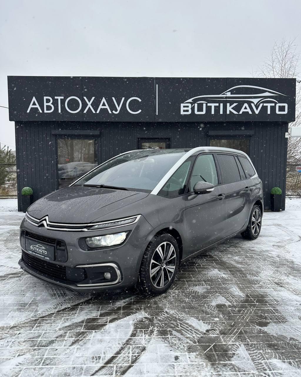 Citroen C4 Spacetourer I , 2018 г., механика, дизель - фото 3