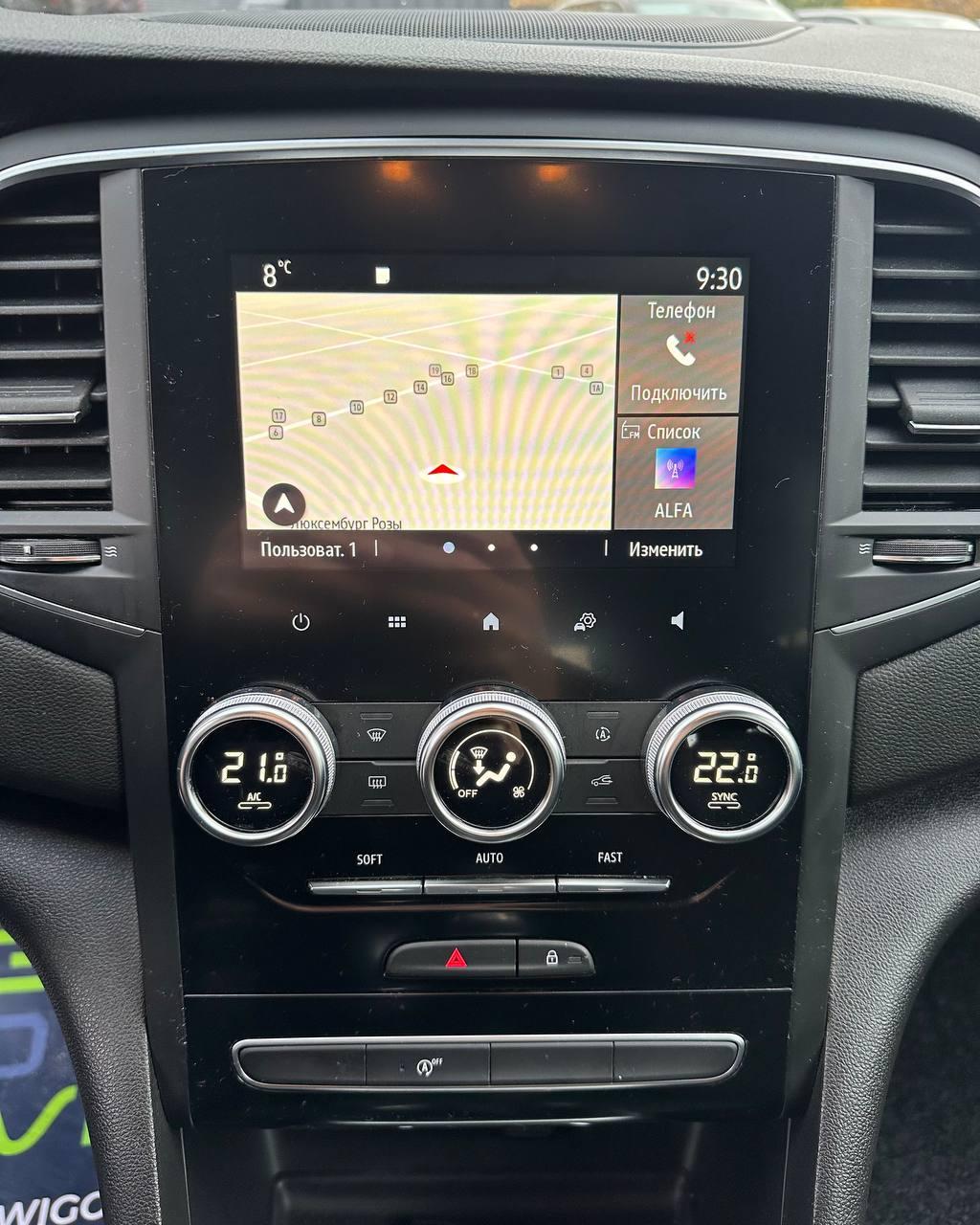 Renault Megane IV · Рестайлинг , 2021 г., механика, бензин - фото 10