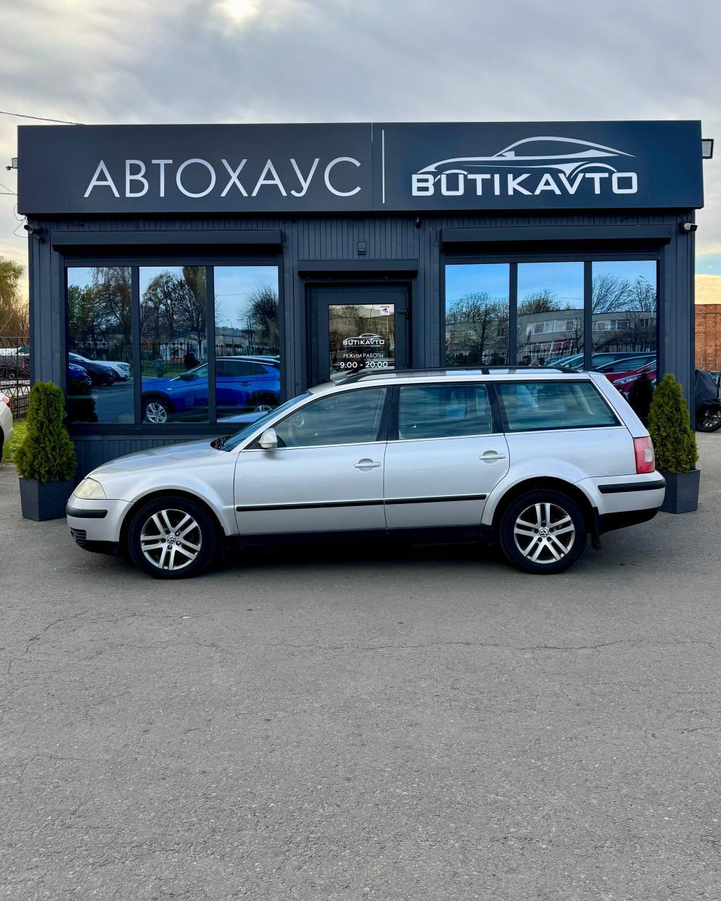 Volkswagen Passat B5 · Рестайлинг , 2004 г., механика, дизель - фото 4